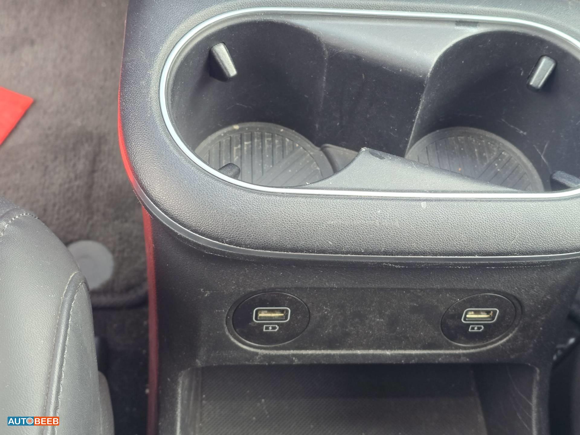 Hyundai Ioniq 5 2022