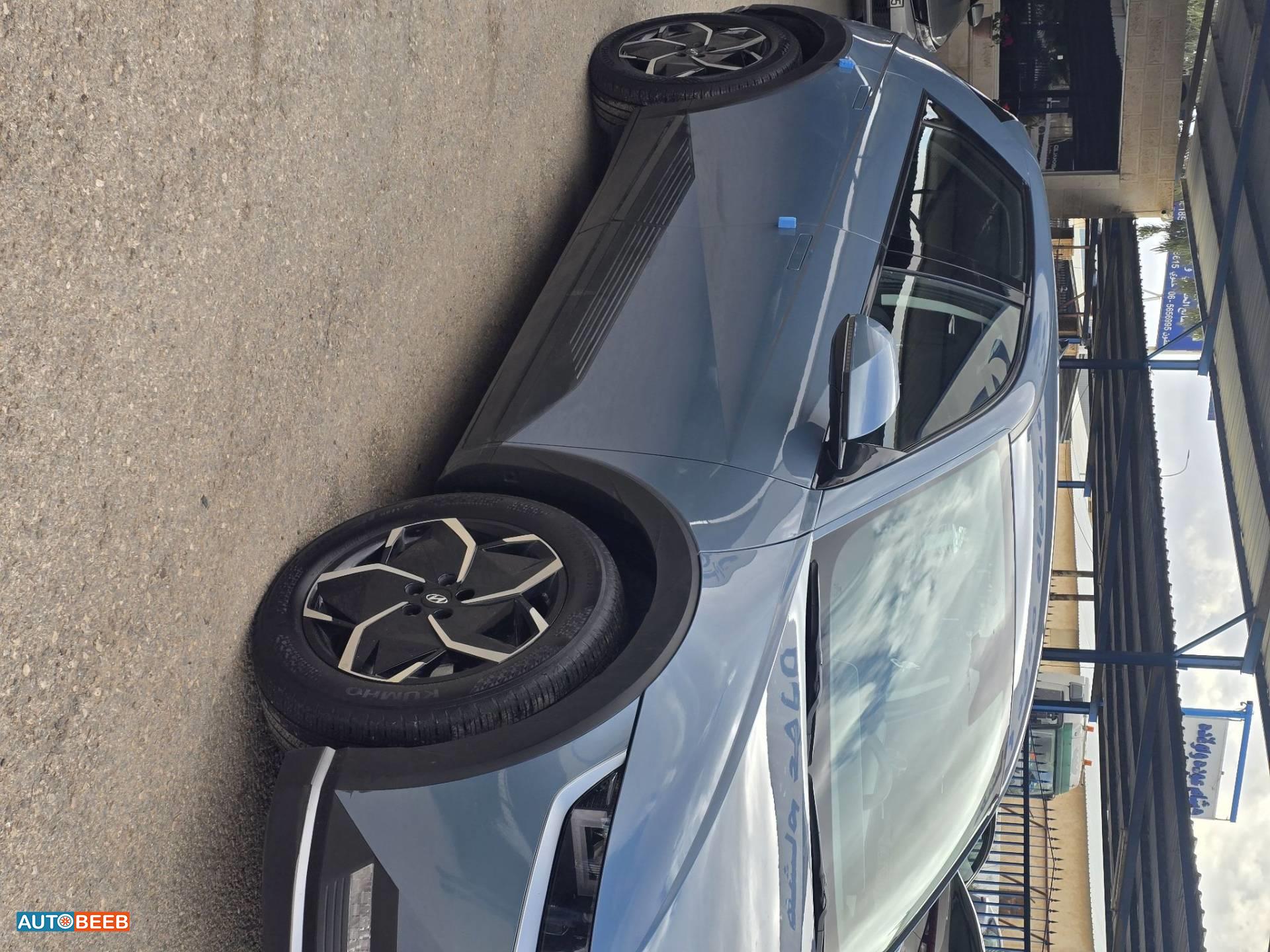 Hyundai Ioniq 5 2022