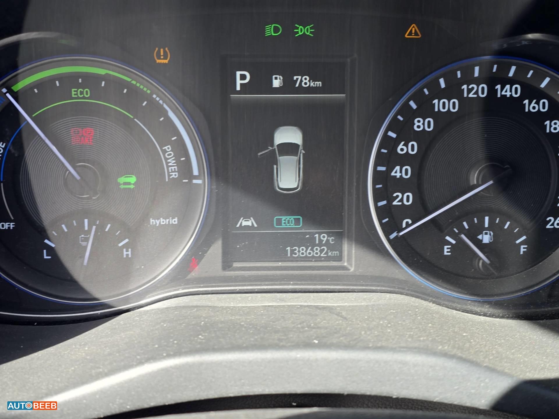 هيونداي كونا 2021