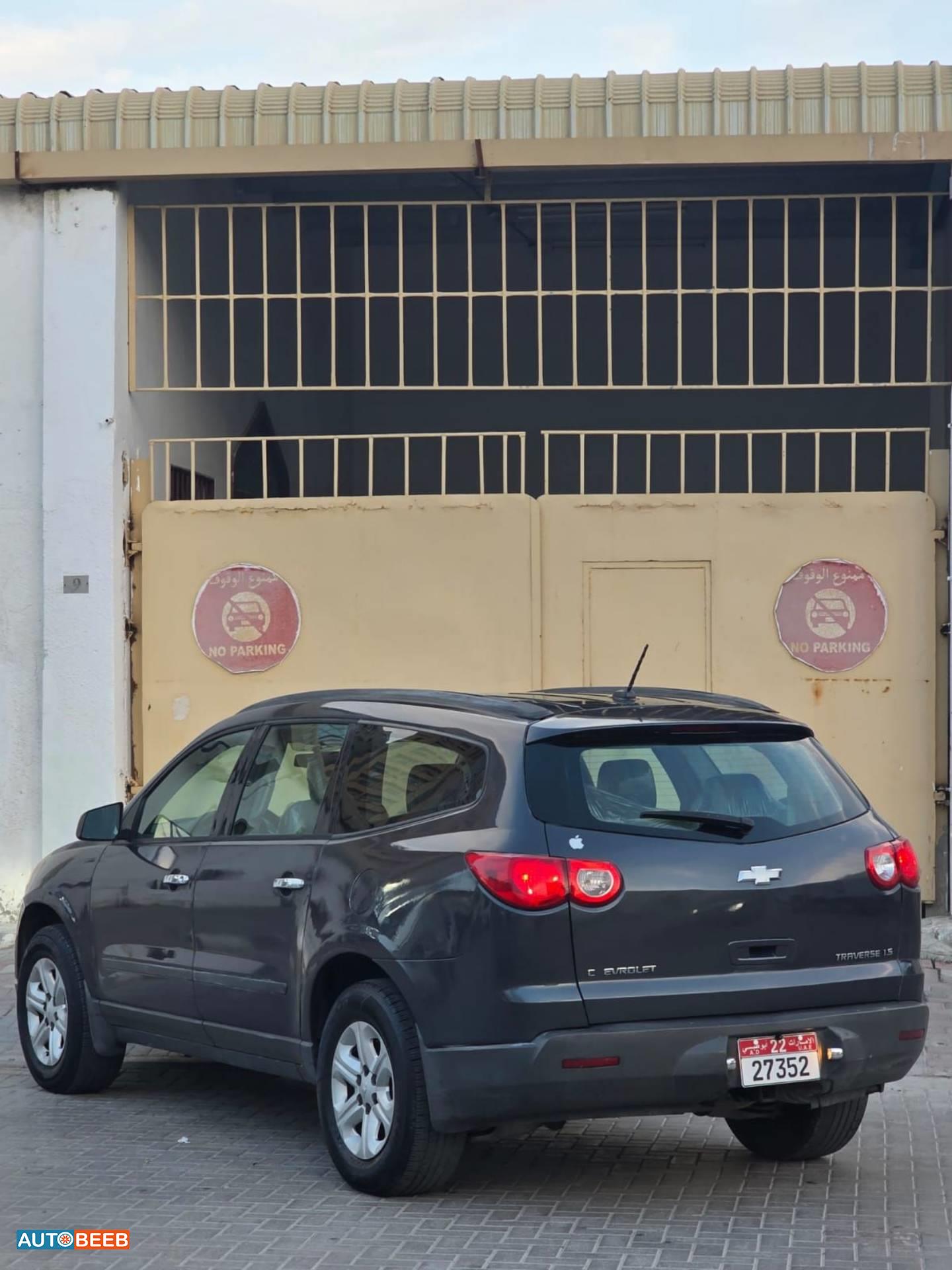 Chevrolet Traverse 2013