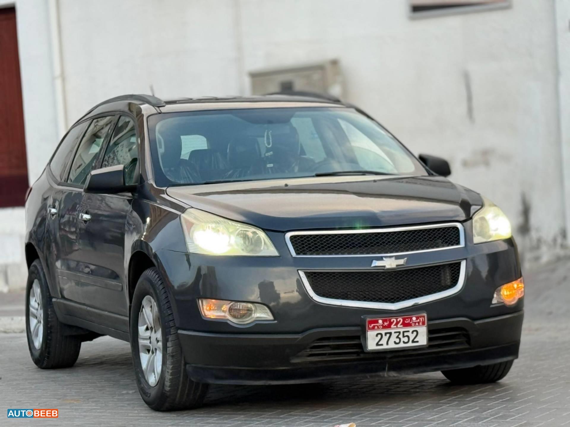 Chevrolet Traverse 2013