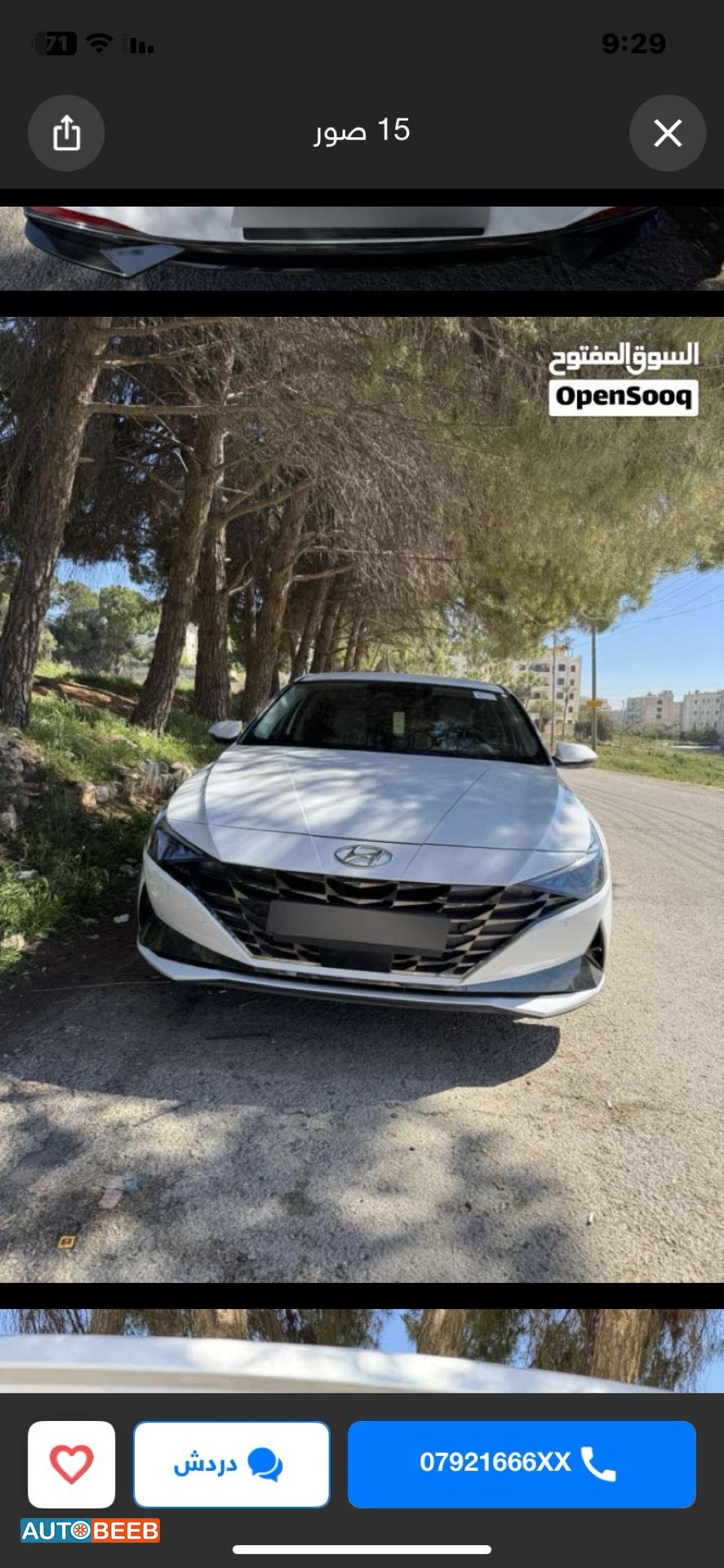 Hyundai Avante 2021