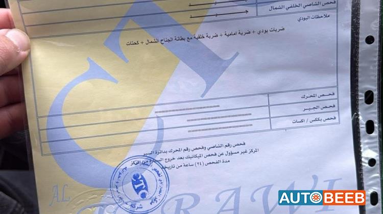 سكودا اوكتافيا 2008