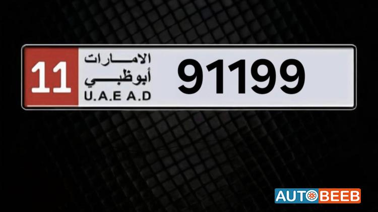 91199