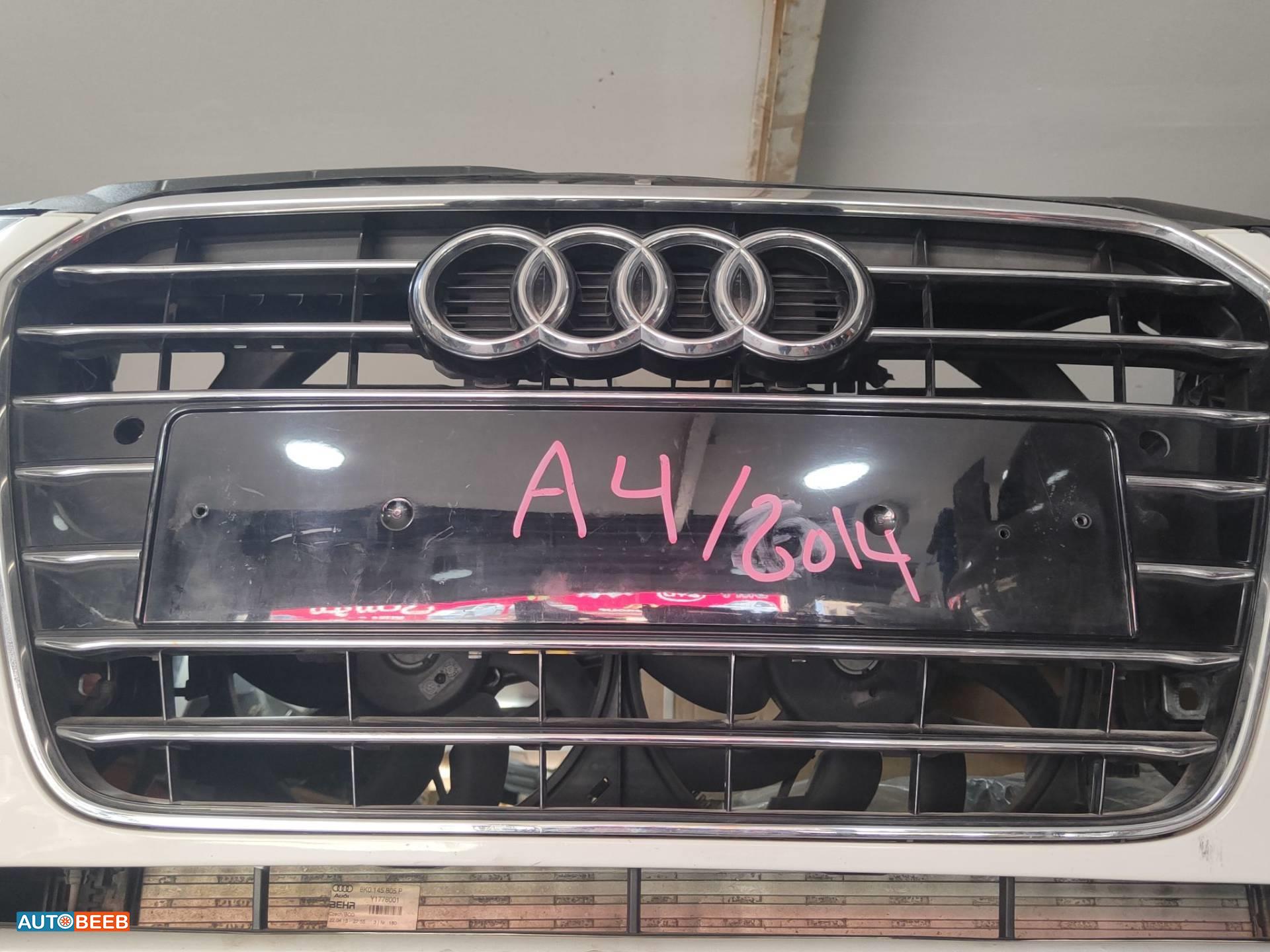 شل امامي اودي a4 2014 2015