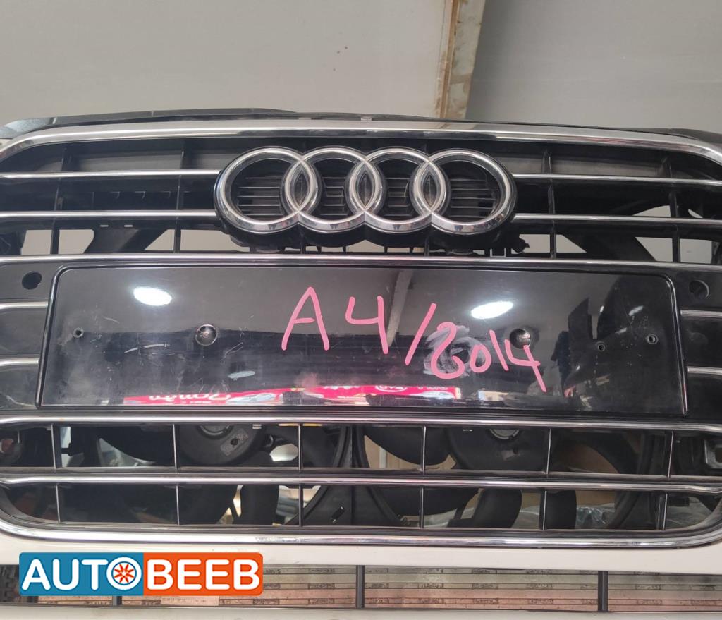 Body  Grilles Audi A4