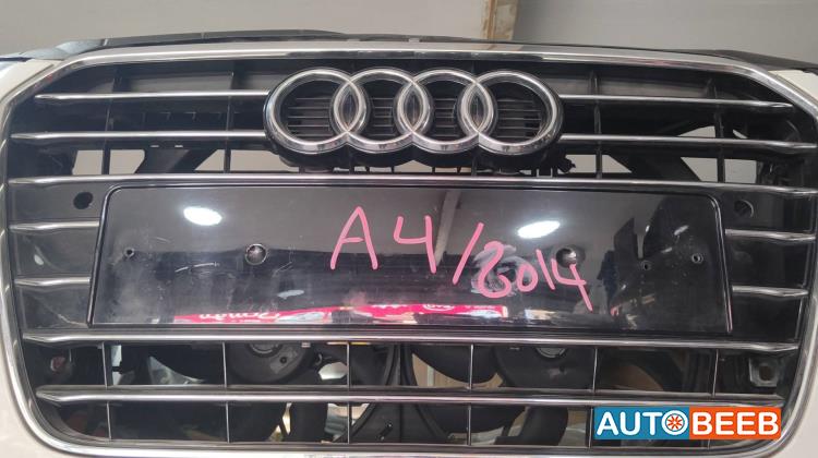 شل امامي اودي a4 2014 2015