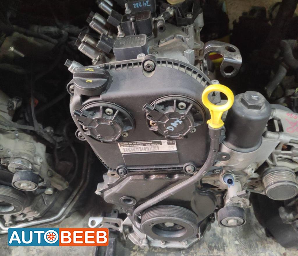 Engine Full Engine Audi Q5