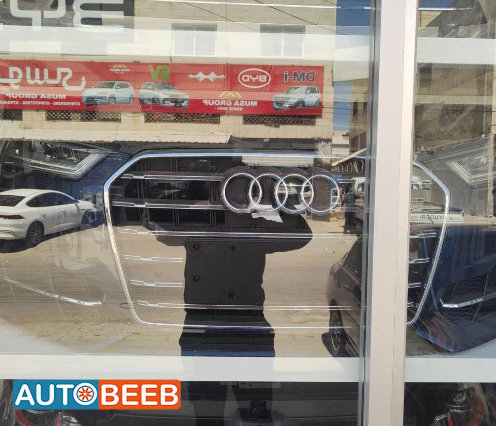 Body  Bumper Audi A6