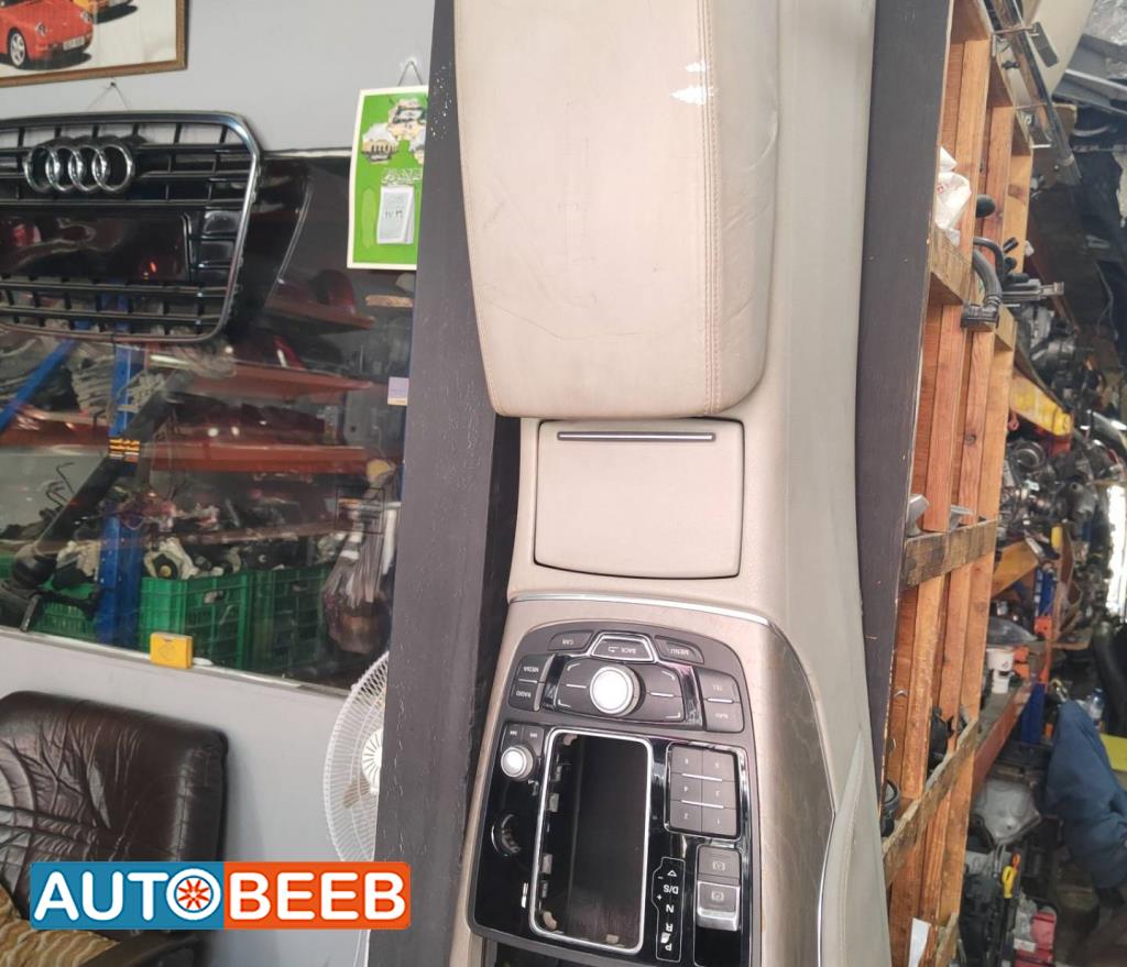 Cabin  Dashboard Audi A6