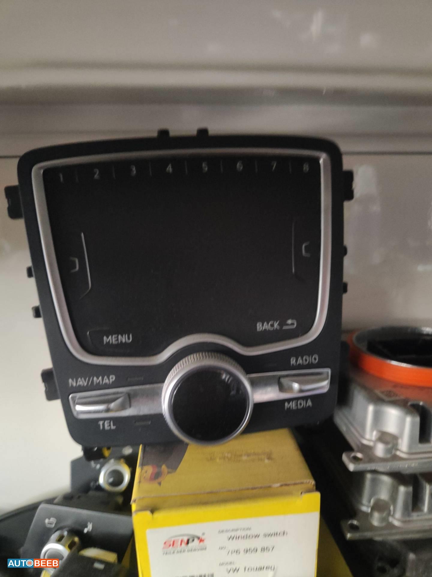 Cabin  Control buttons Audi Q7