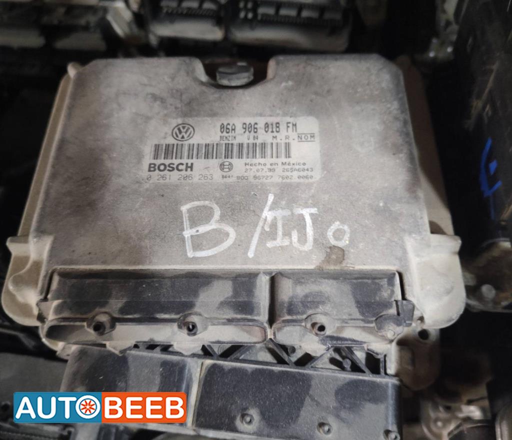 Engine Engine Control Unit Volkswagen Golf MK