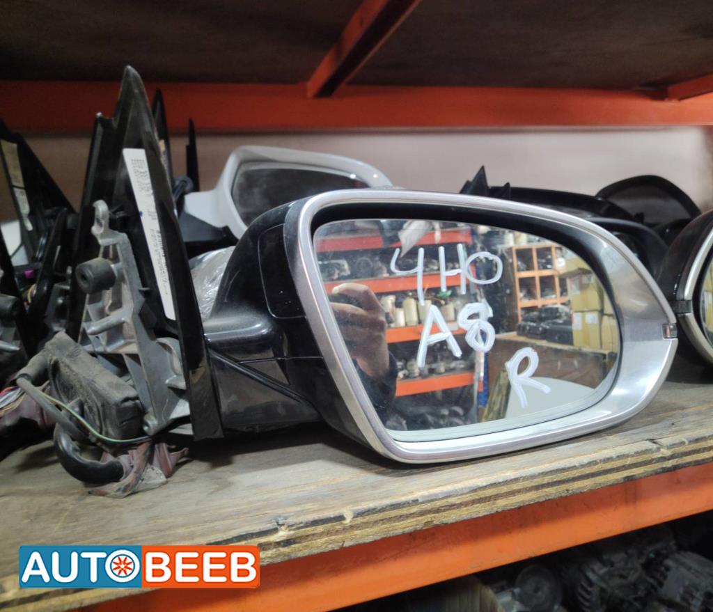 مرآة جانبية يمين شمال أودي a8 2015 2016