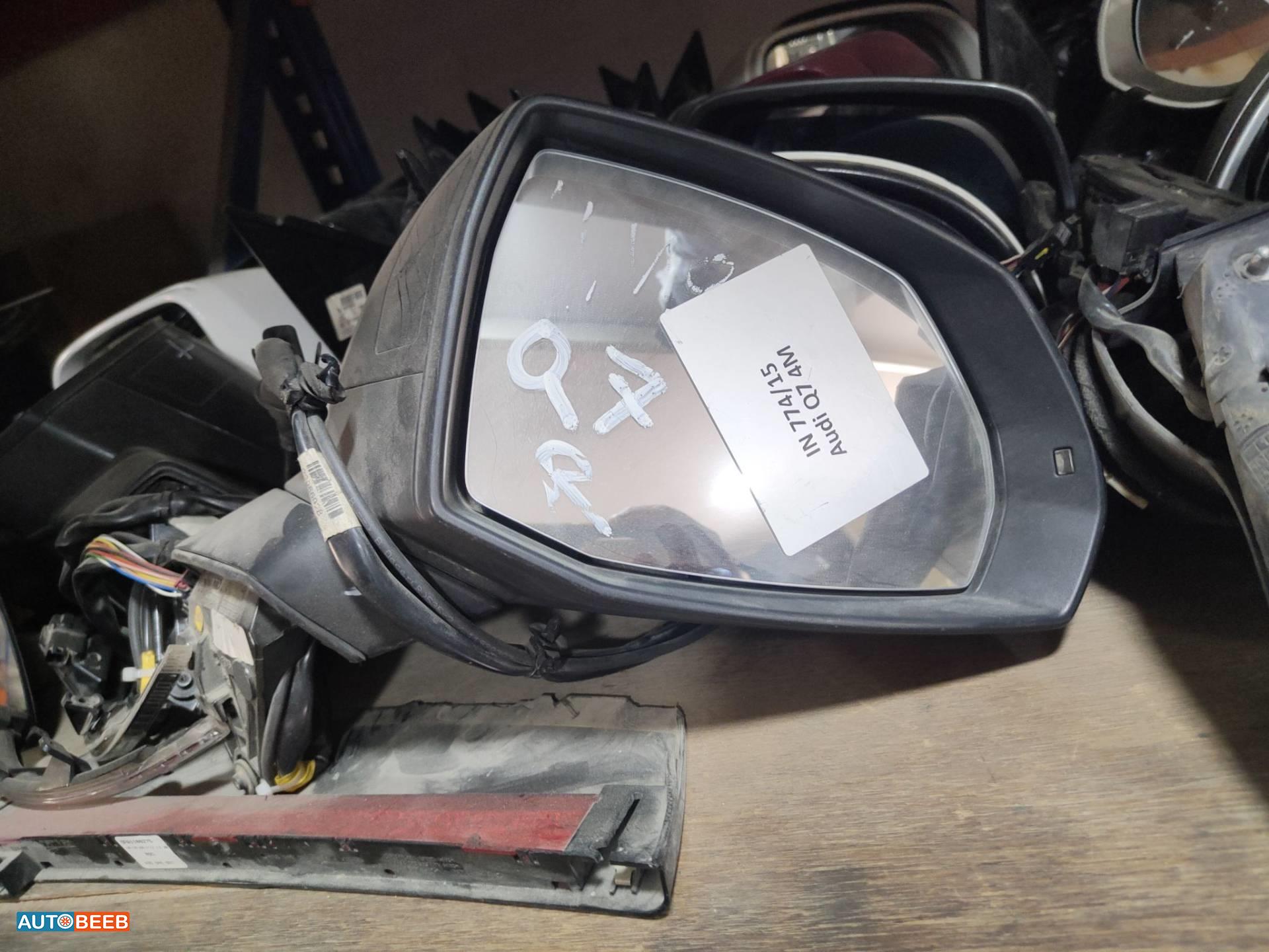 Body  Wing Mirror Audi Q7