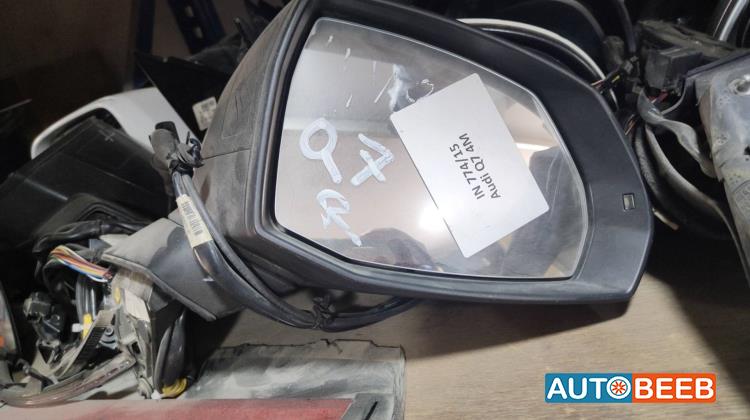 Body  Wing Mirror Audi Q7