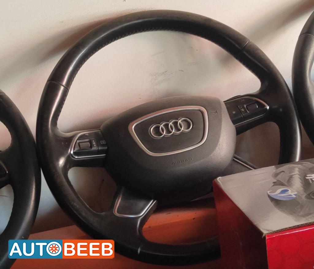 Cabin  Steering Wheel Audi Q7