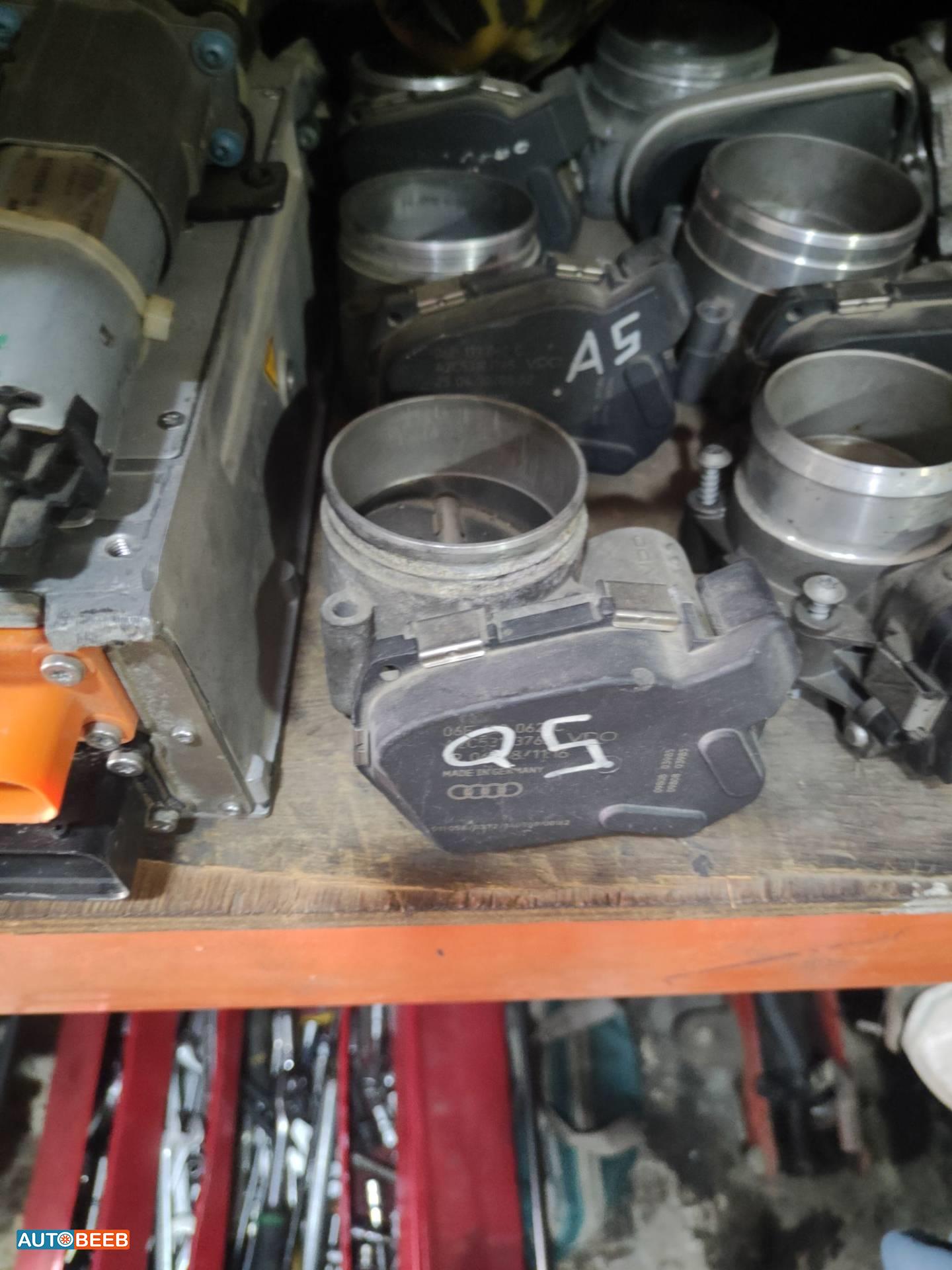 كابك دعسة اودي Q5 2010 2011 2012 2013 2014