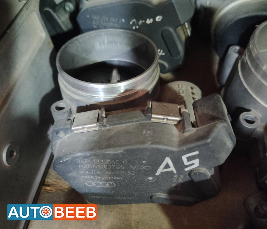 كابك دعسة اودي a4 2010 2011 2012 2013 2014