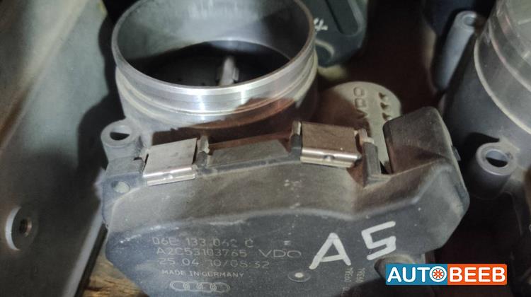 كابك دعسة اودي a4 2010 2011 2012 2013 2014