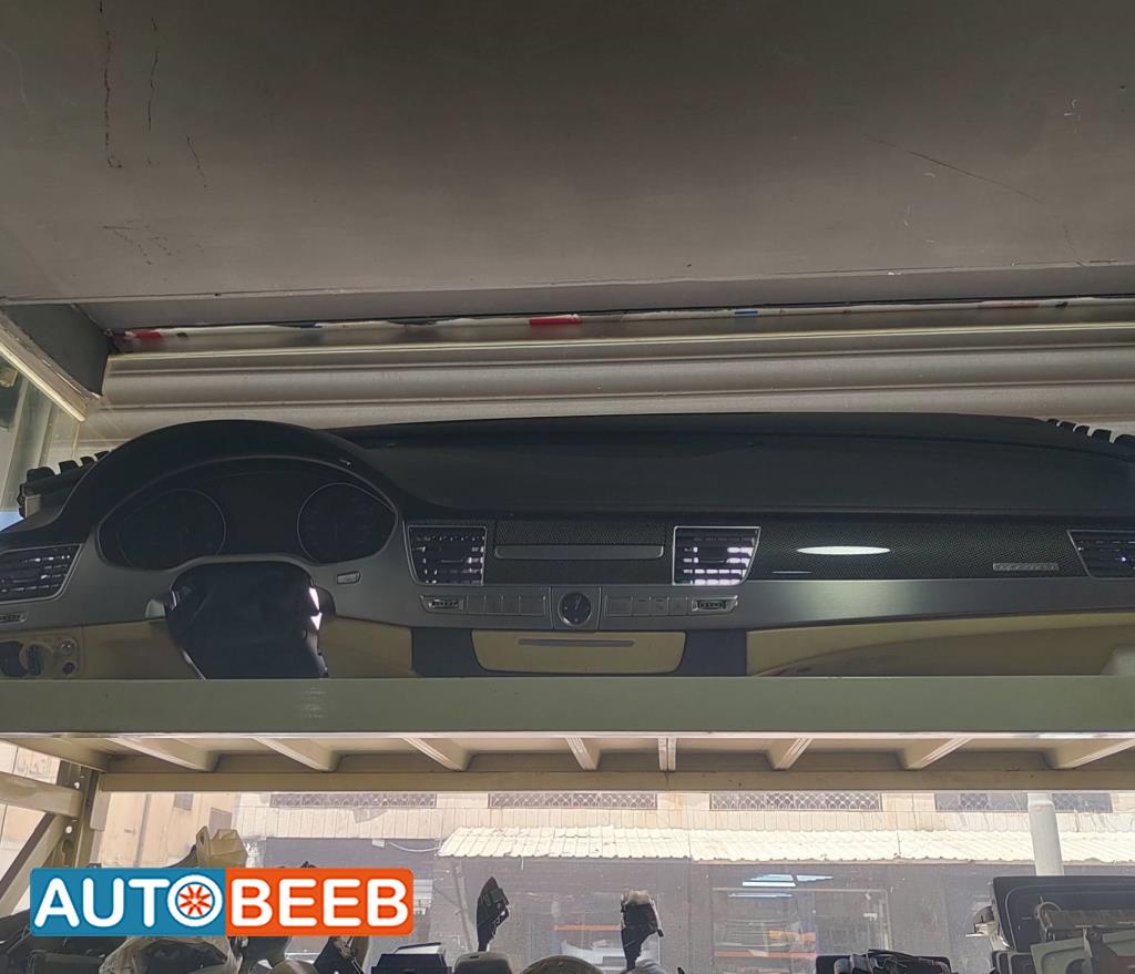 تابلوه اودي s8 2012 2013 