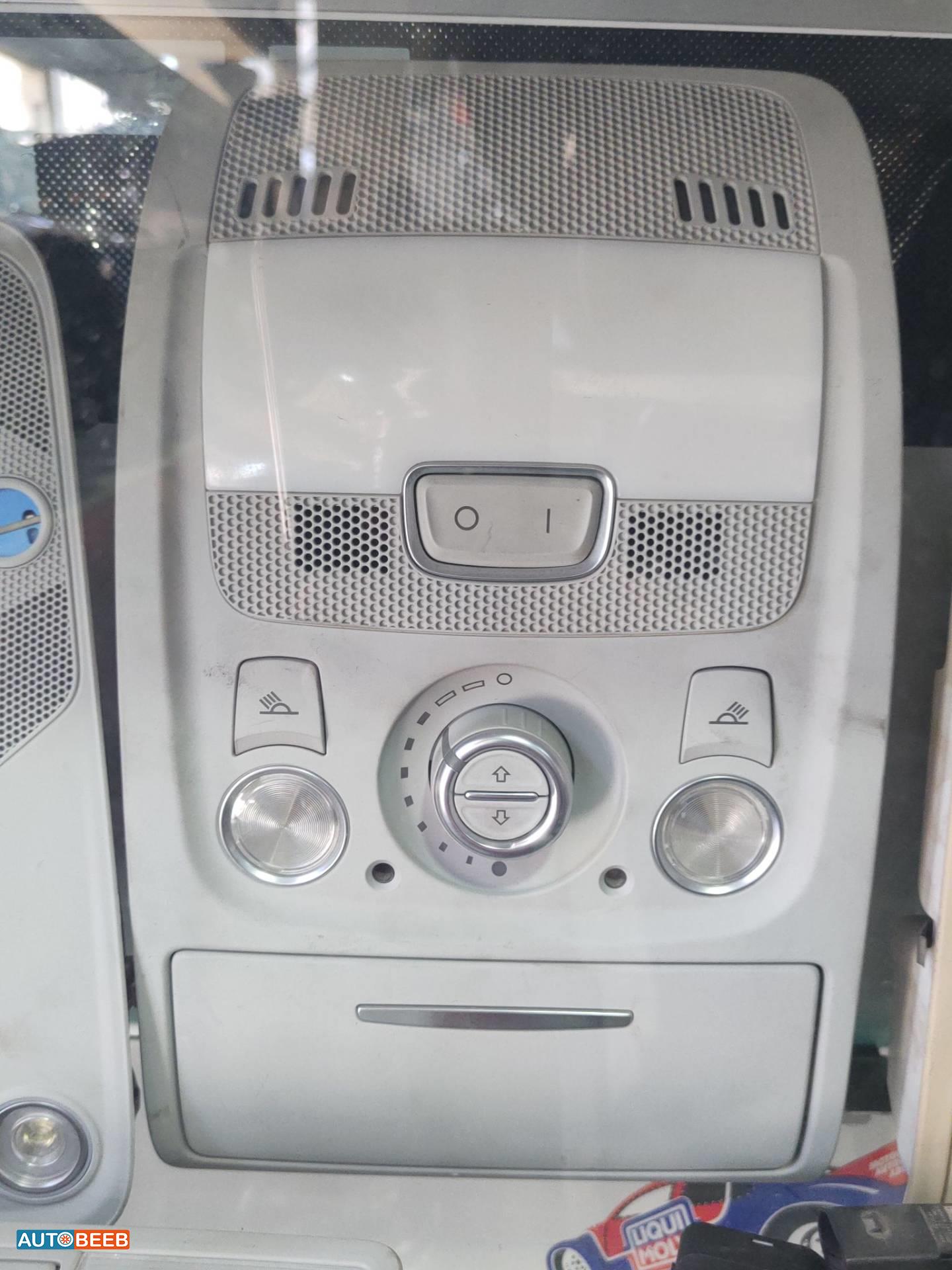 ضوء غرفه اودي Q7 2014 2015