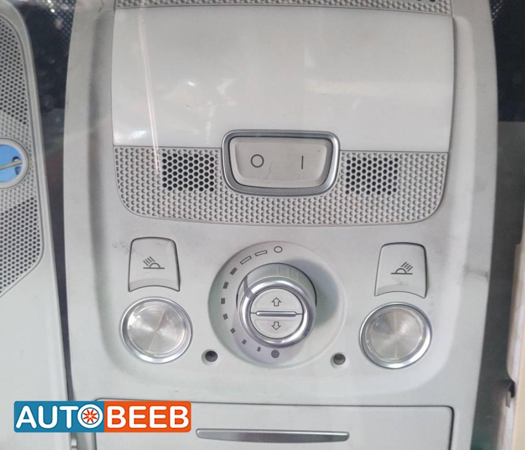 ضوء غرفه اودي Q7 2014 2015