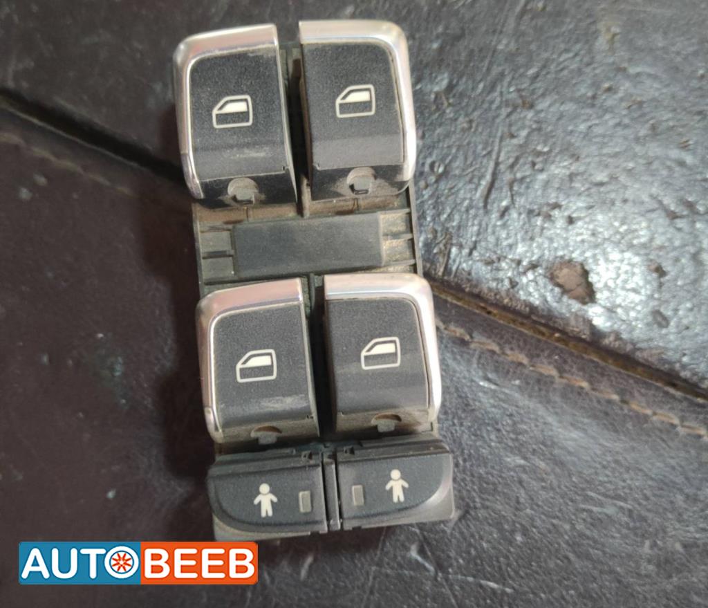 Cabin  Control buttons Audi A6