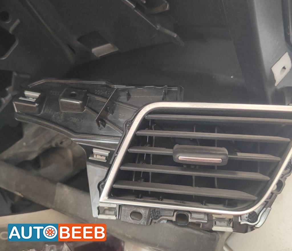 هواية مكيف اودي a8 2012 2013 