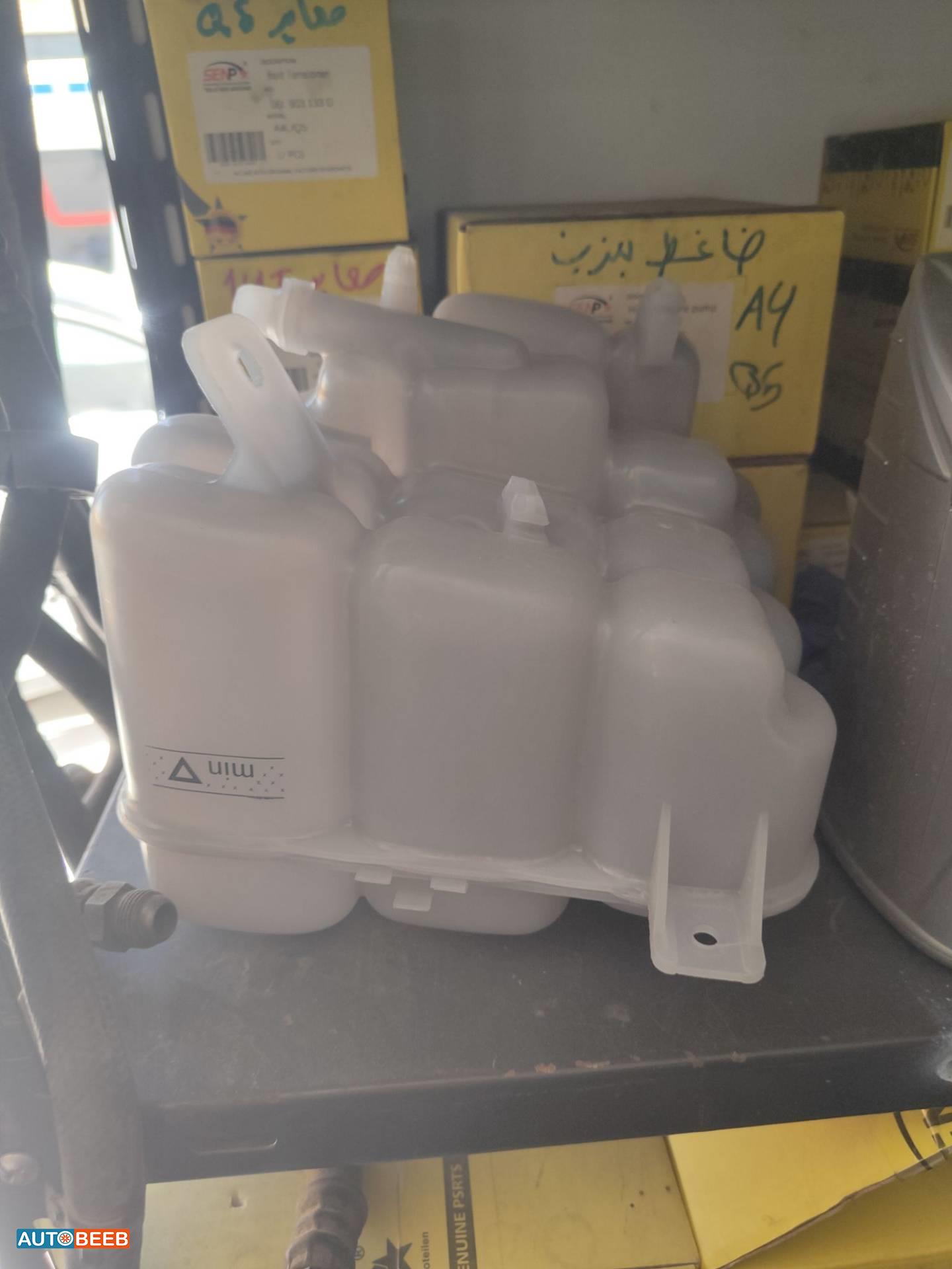 مطرة ماء اودي A8 2012 2013