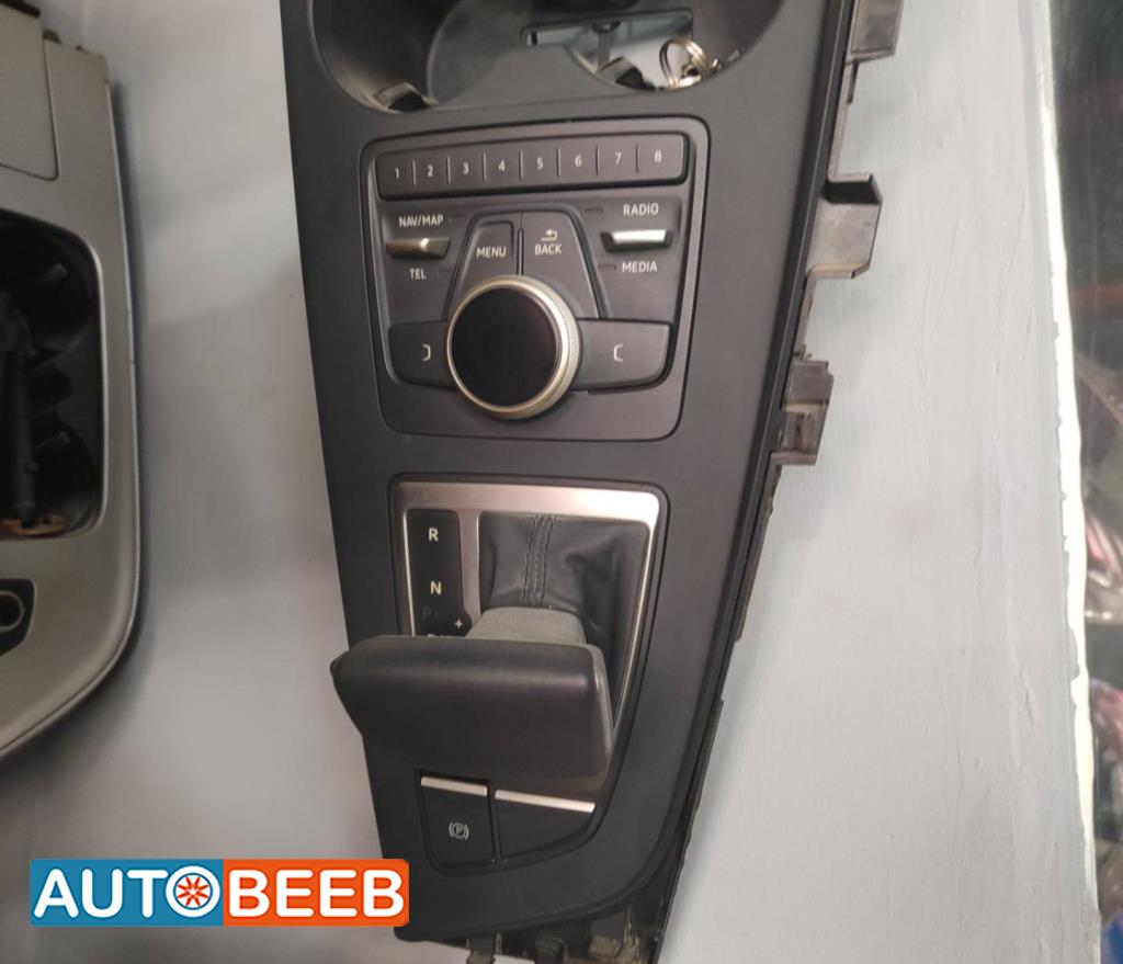 Cabin  Control buttons Audi A4