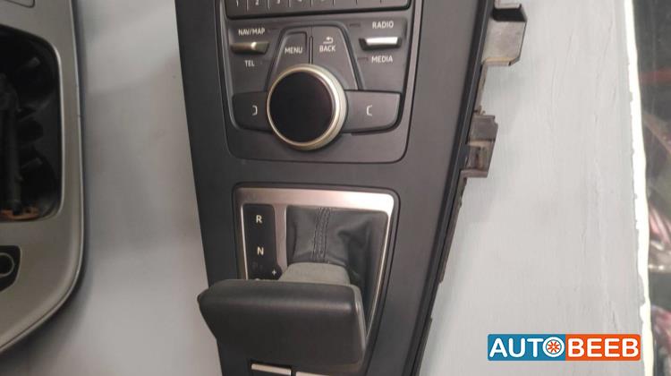 يد غيارات مع ماوس اودي a4 2013 2014