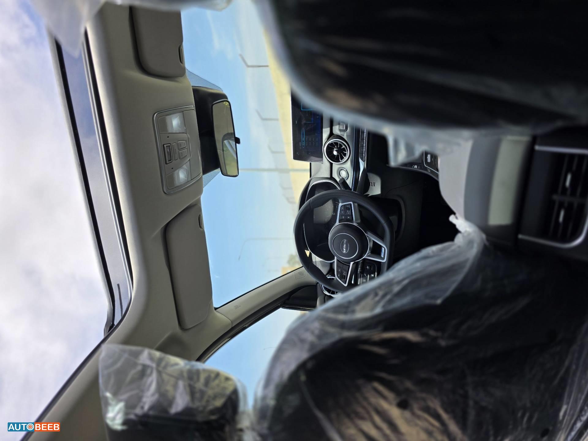 دونج فينج  2024