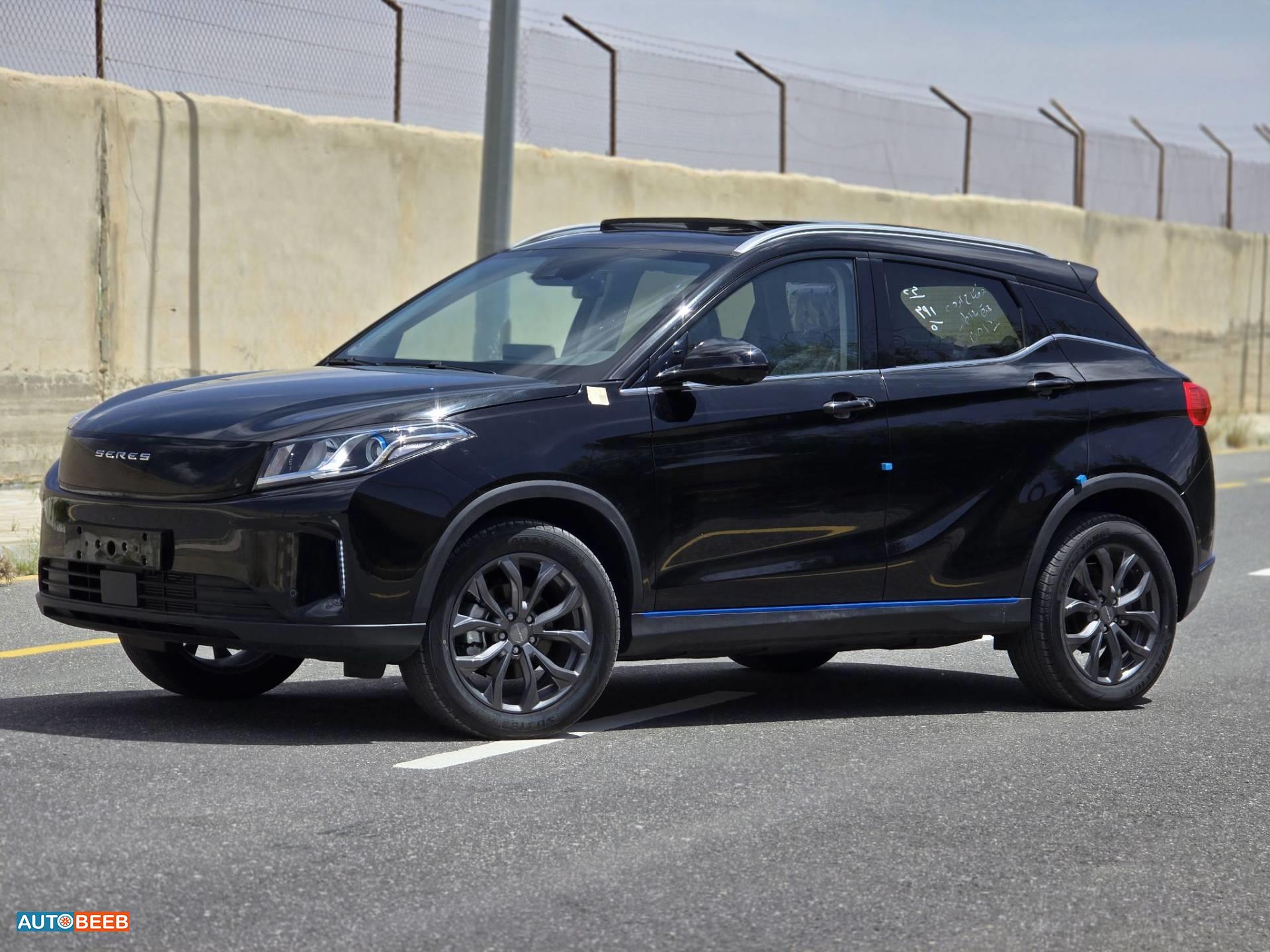 دونج فينج  2024