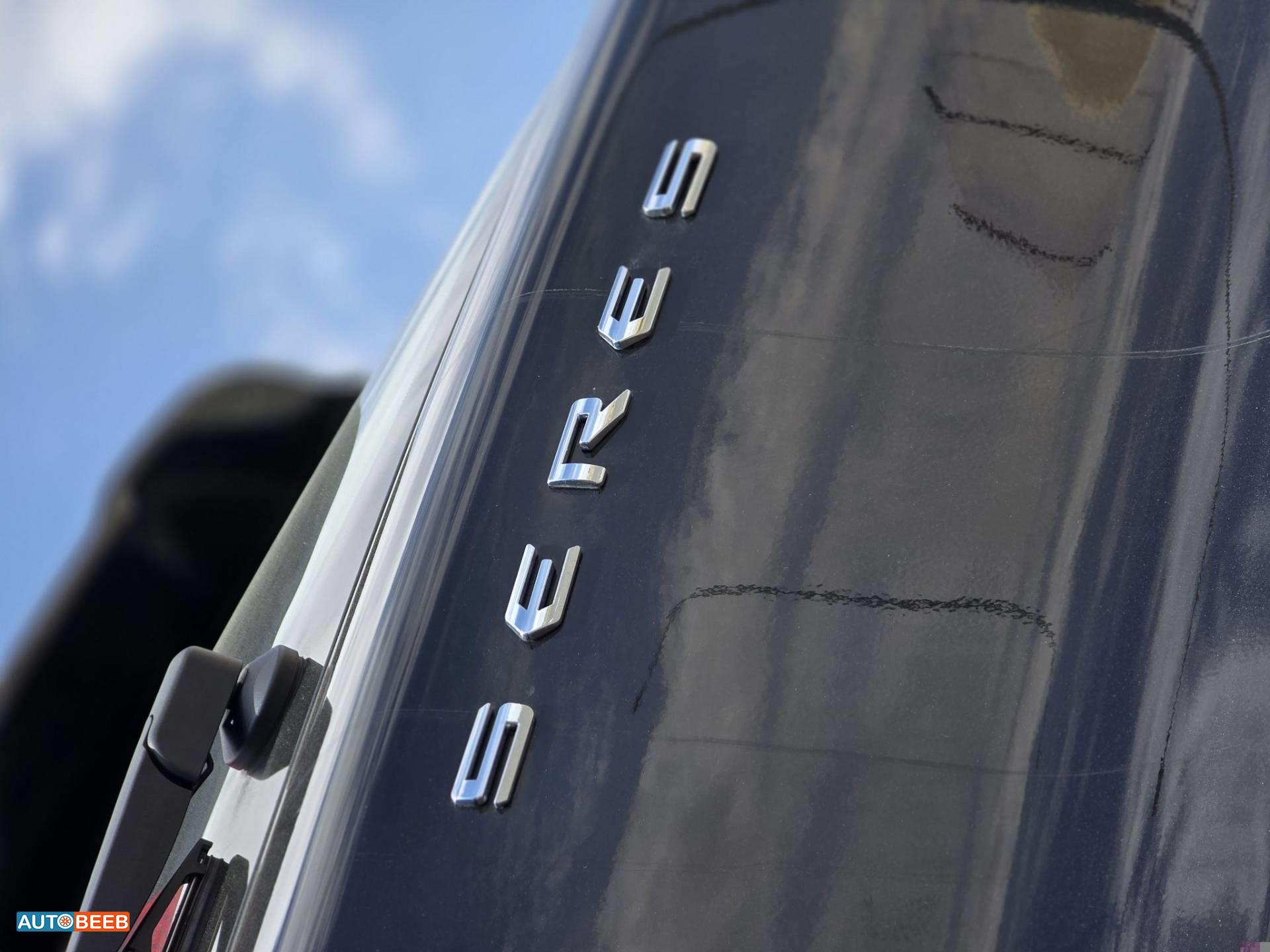 دونج فينج  2024