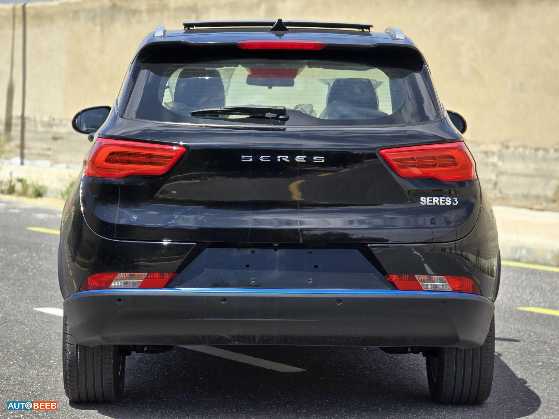 دونج فينج  2024