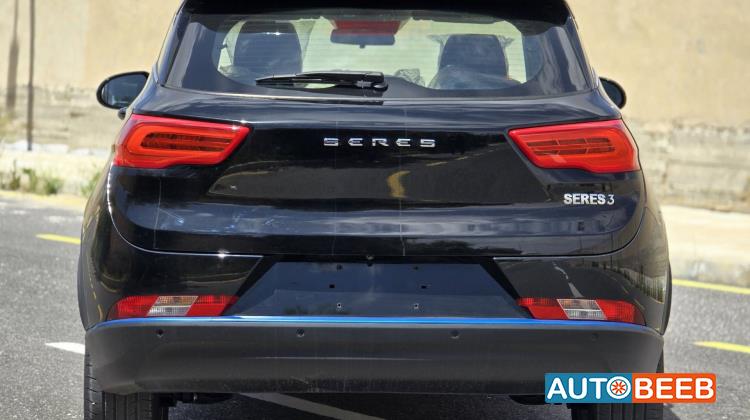 دونج فينج  2024