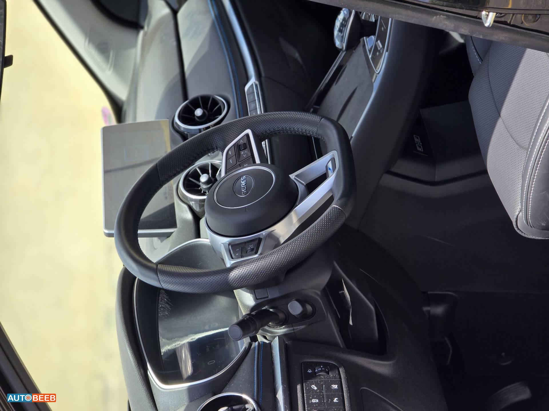 دونج فينج  2024