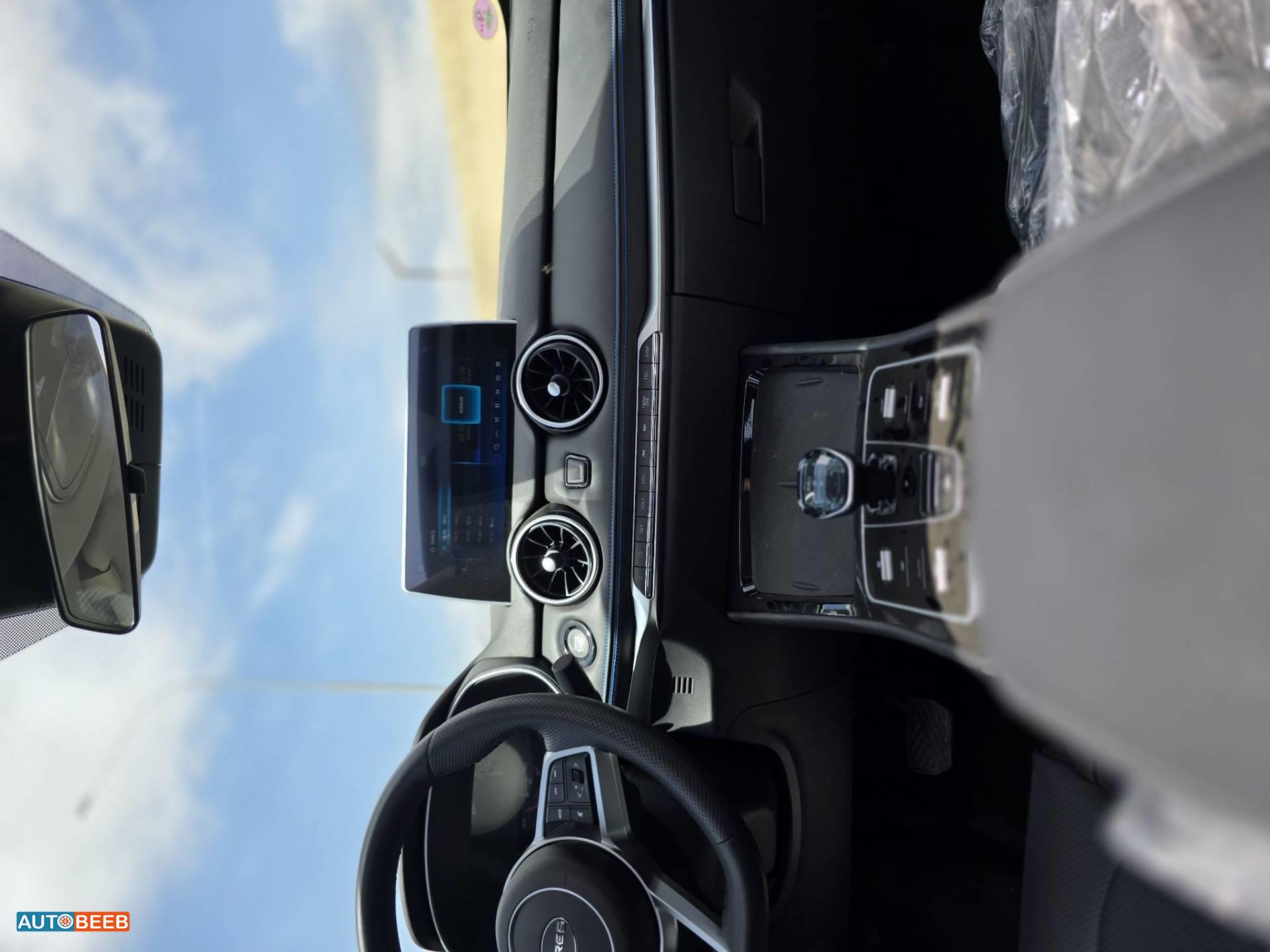 دونج فينج  2024