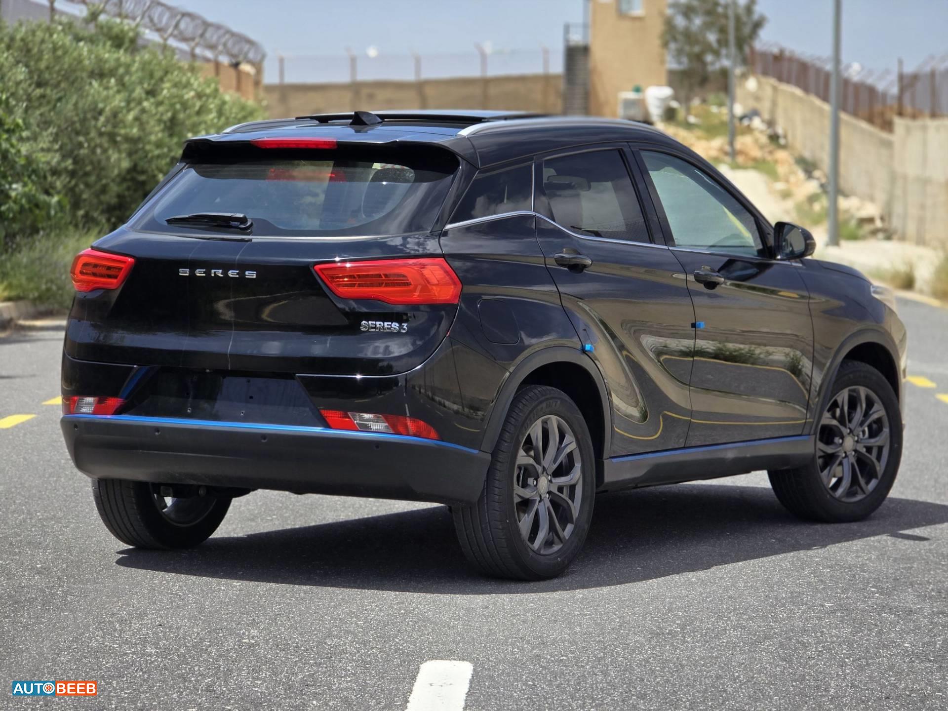 دونج فينج  2024