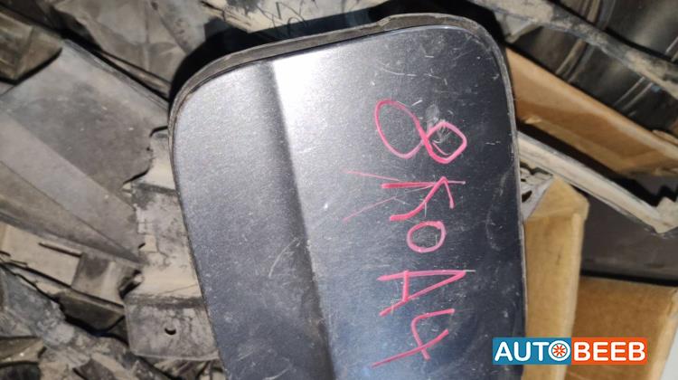 غطاء بنزين اودي a4 2010 2011 2012 2013 2014