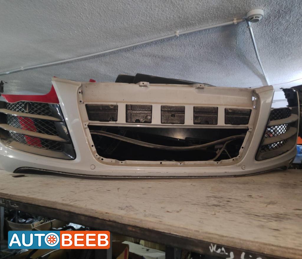 Body  Bumper Audi R8