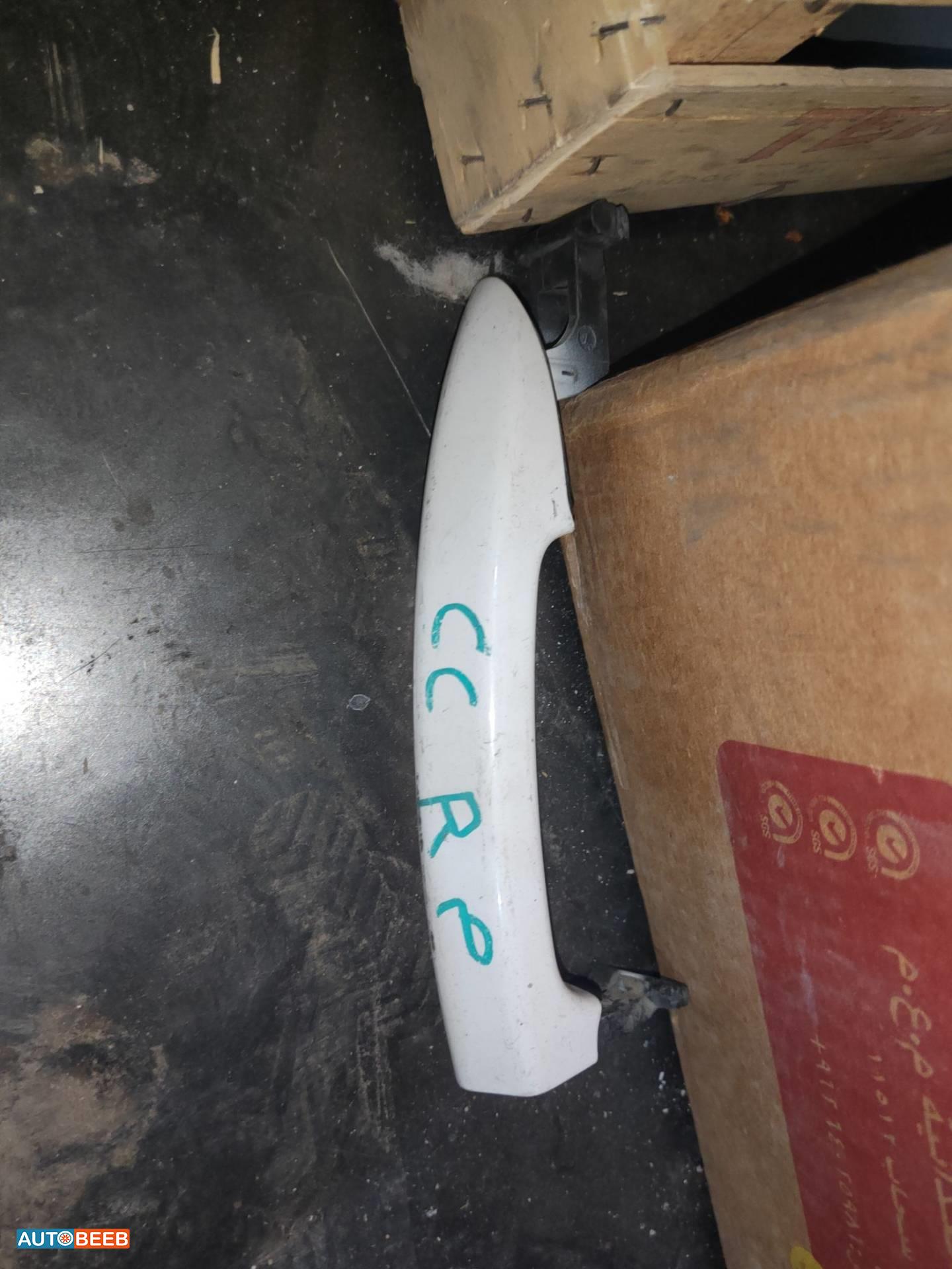 Body  Door Handle  Volkswagen Passat