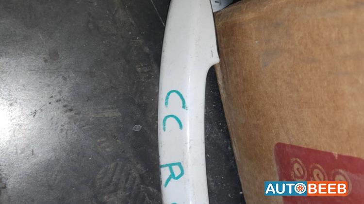 Body  Door Handle  Volkswagen Passat