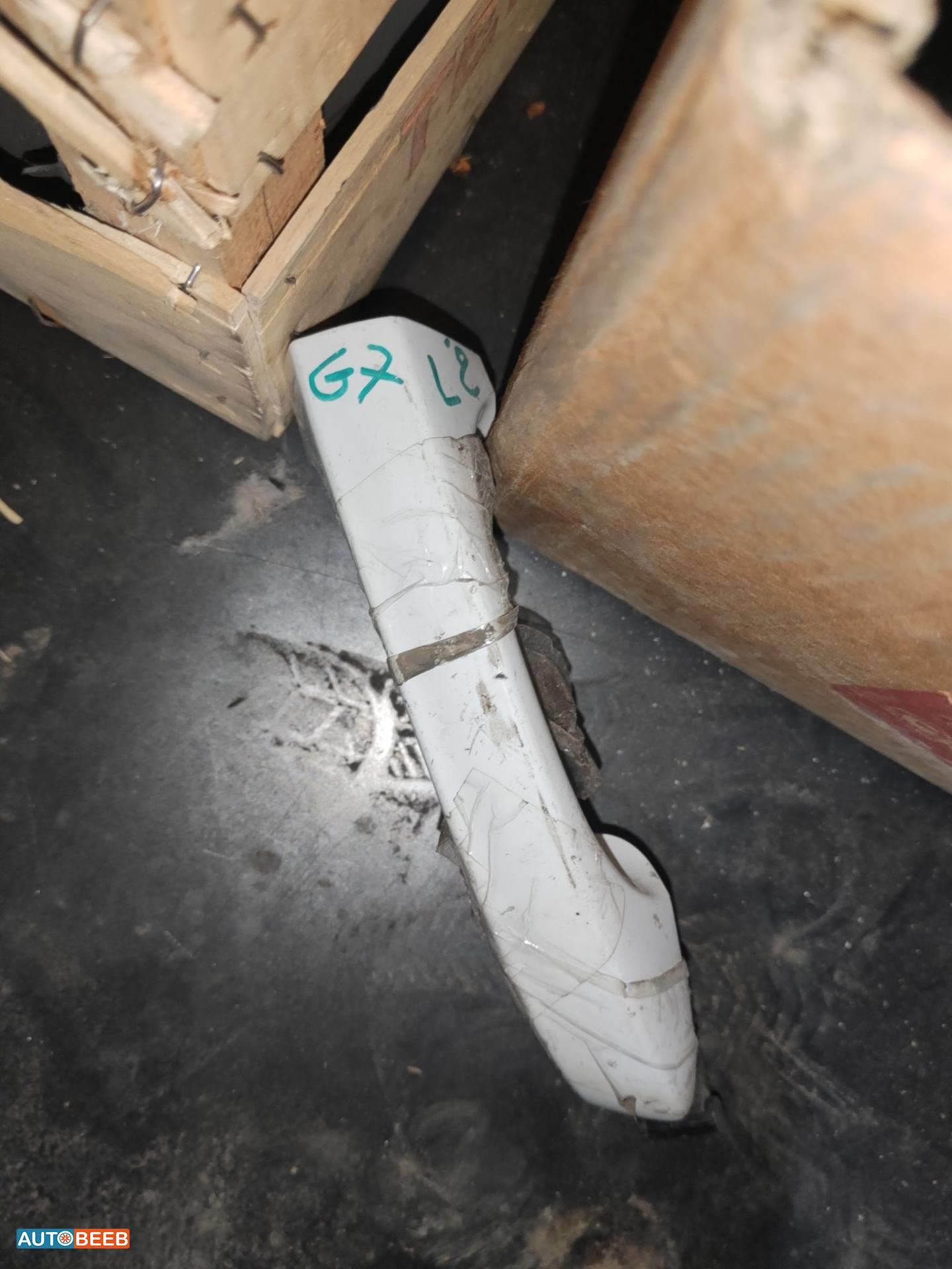 Body  Door Handle  Volkswagen E-Golf