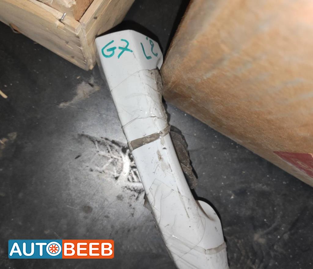 Body  Door Handle  Volkswagen E-Golf