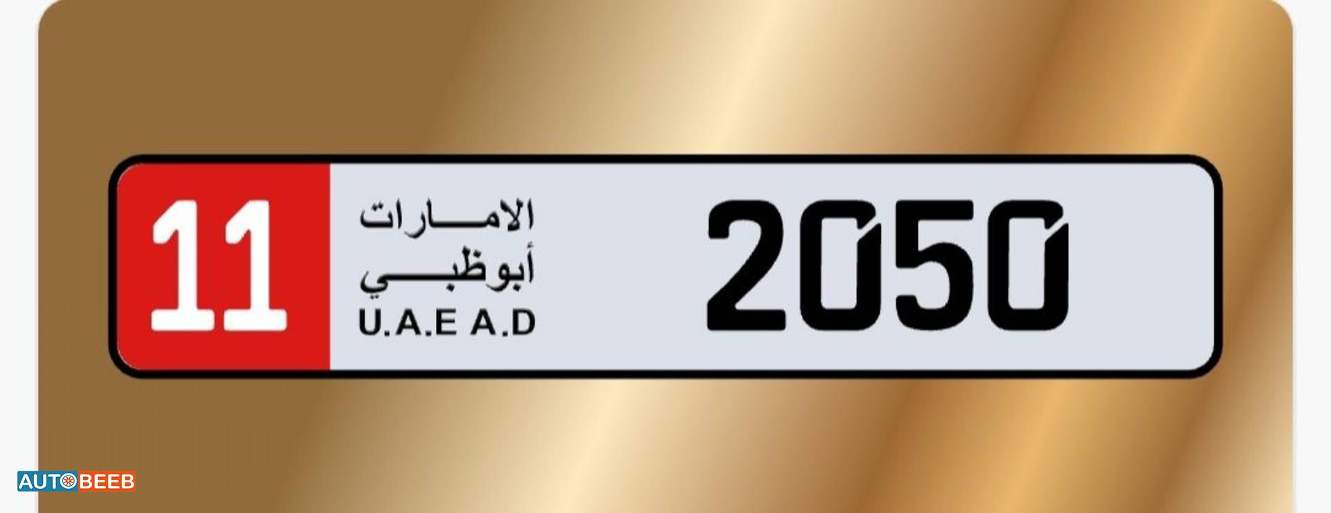 2050 11
