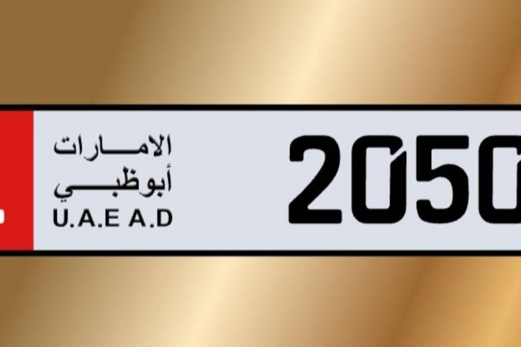 2050 11
