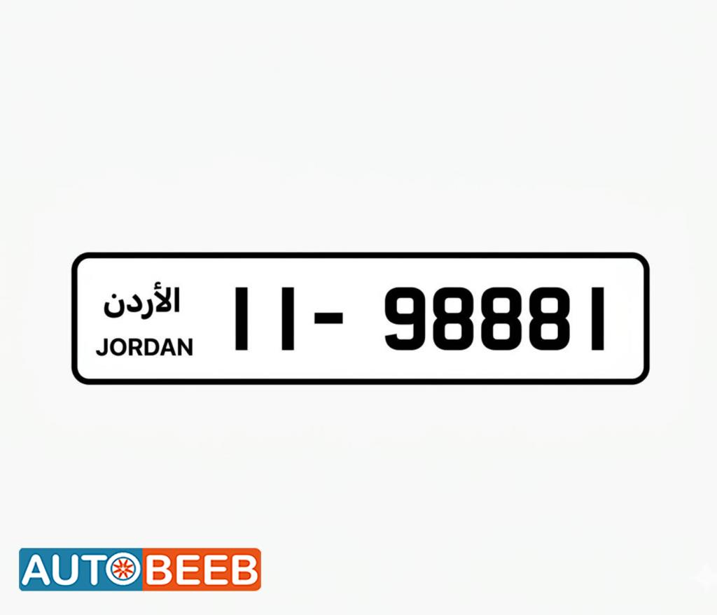 11-98881