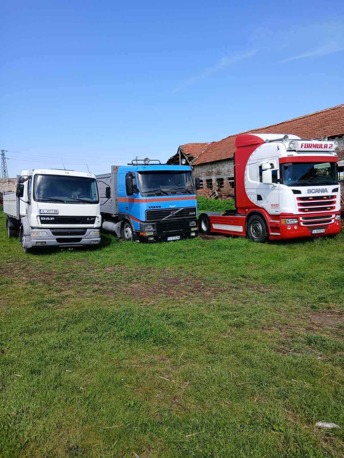 Tractor Unit Scania 2013
