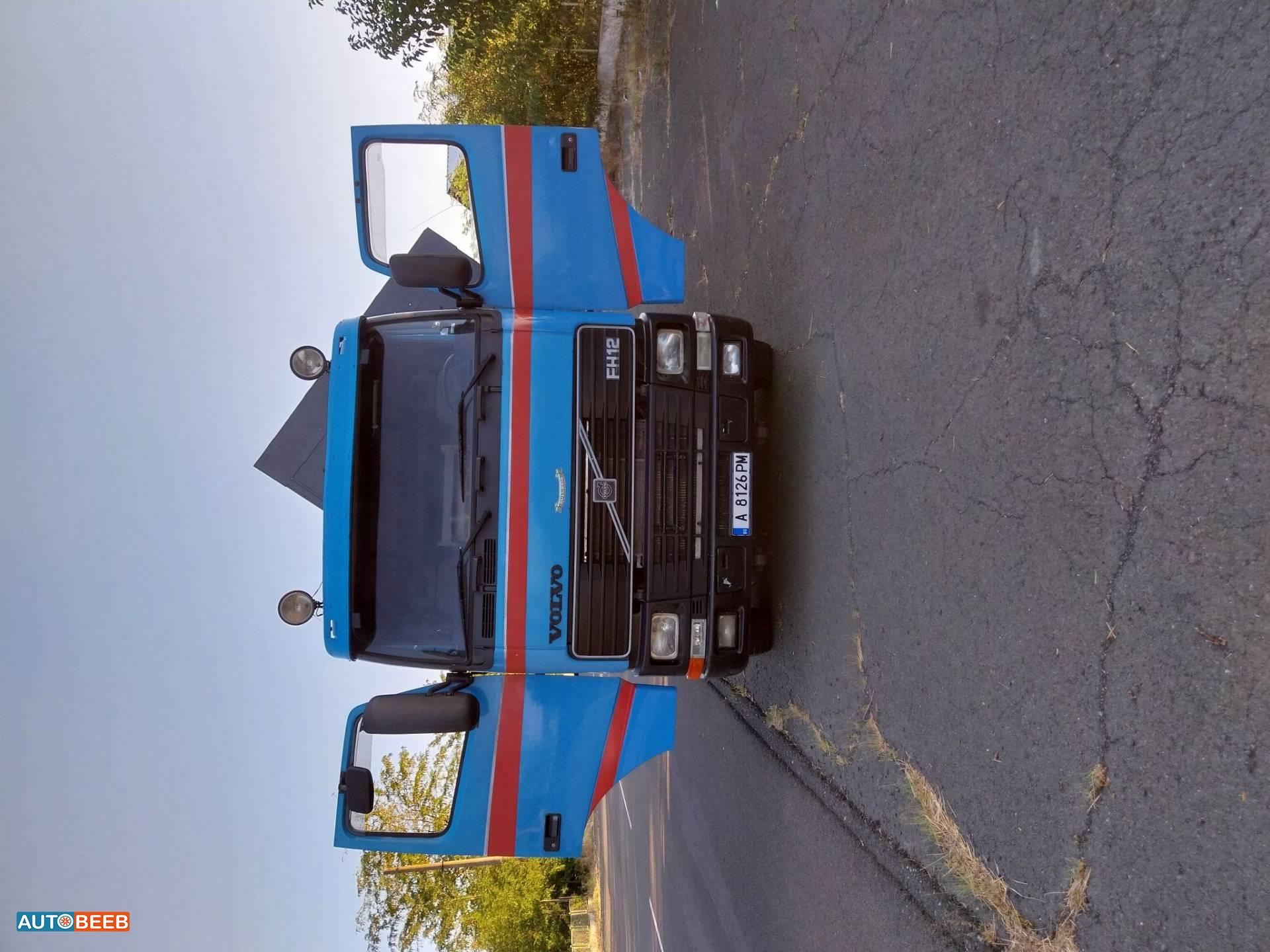 Tipper Volvo 1995